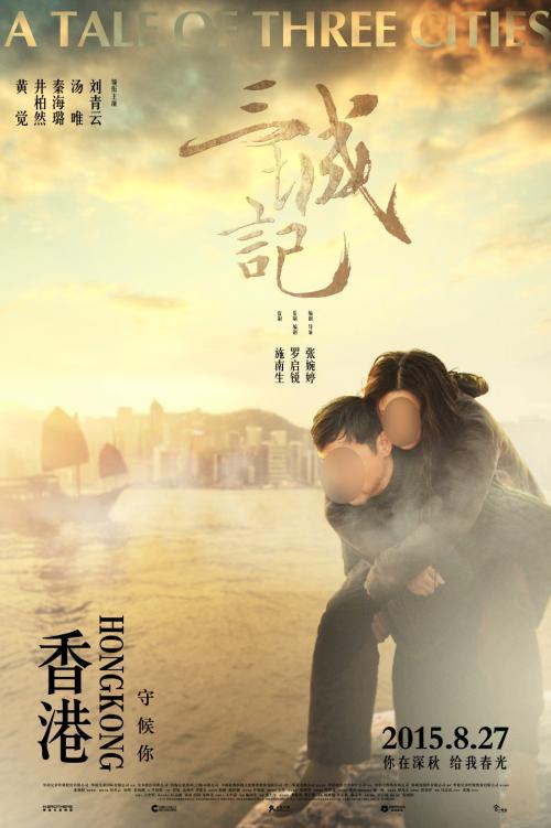 国土局打印不动产权证明